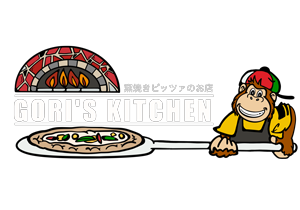 Gori's Kitchen